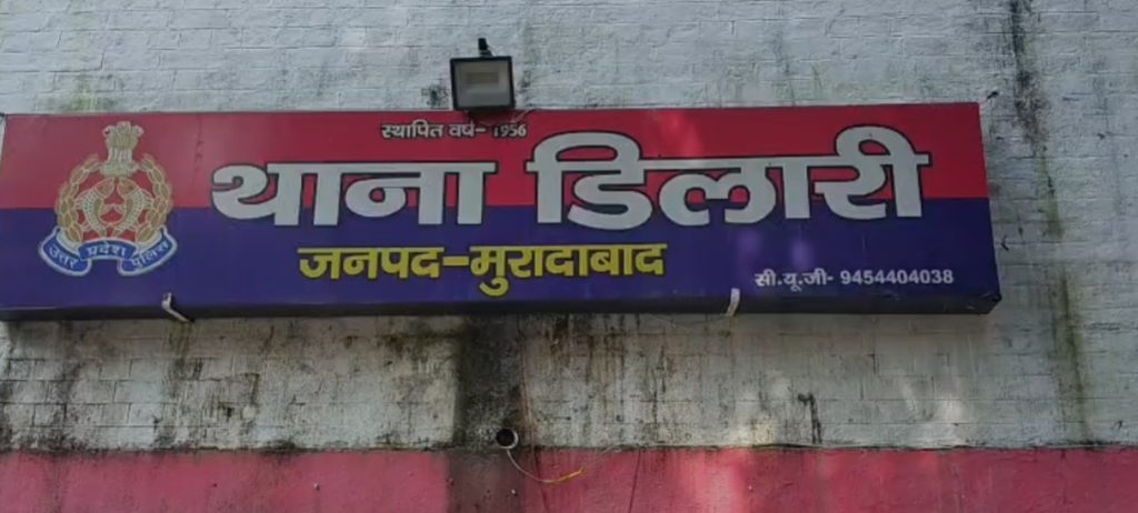 WhatsApp Image 2026-10-01 at 10.03.11 PM