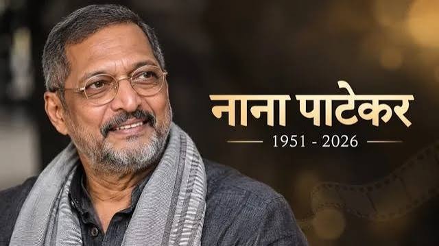 WhatsApp Image 2026-10-08 at 11.07.26 AM
