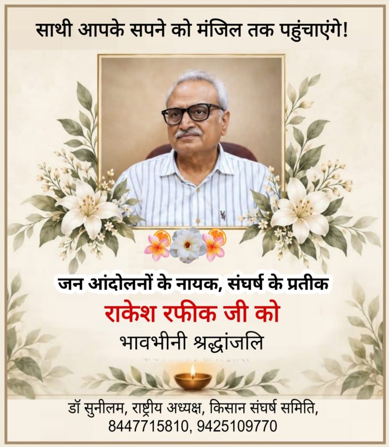 WhatsApp Image 2026-10-11 at 7.56.46 AM