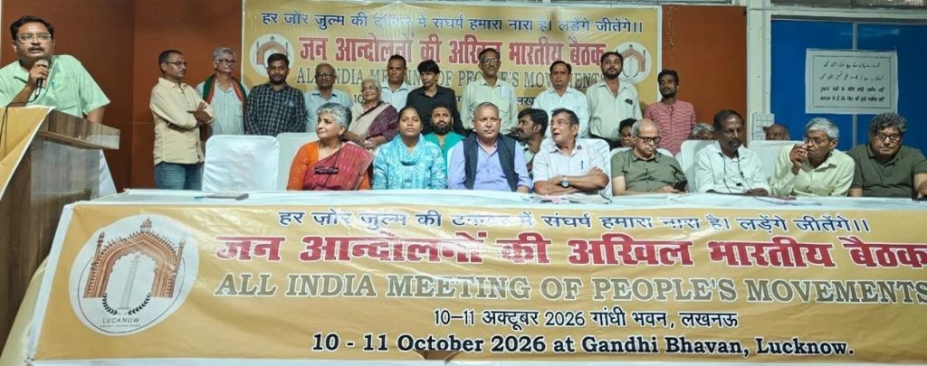 WhatsApp Image 2026-10-11 at 8.51.07 PM