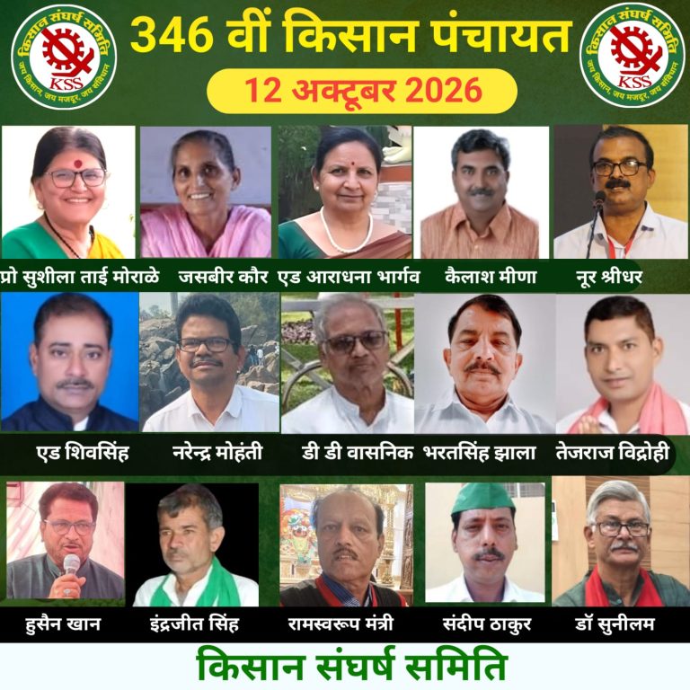 WhatsApp Image 2026-10-12 at 6.20.13 PM