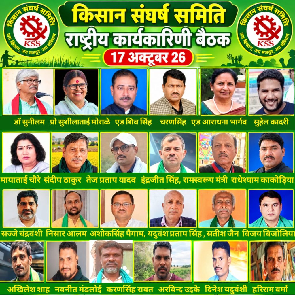 WhatsApp Image 2026-10-17 at 6.06.29 PM