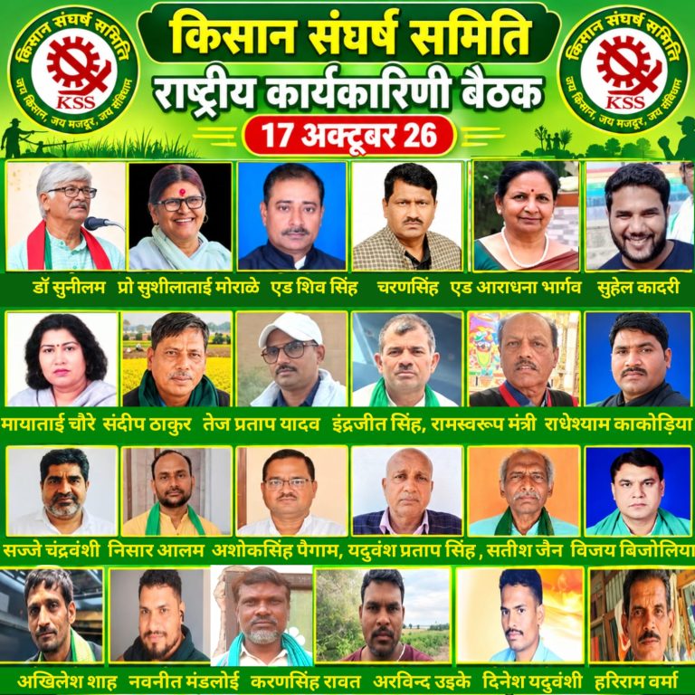 WhatsApp Image 2026-10-17 at 6.06.29 PM