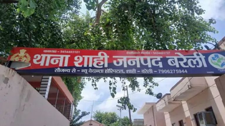 WhatsApp Image 2026-10-18 at 12.32.14 PM