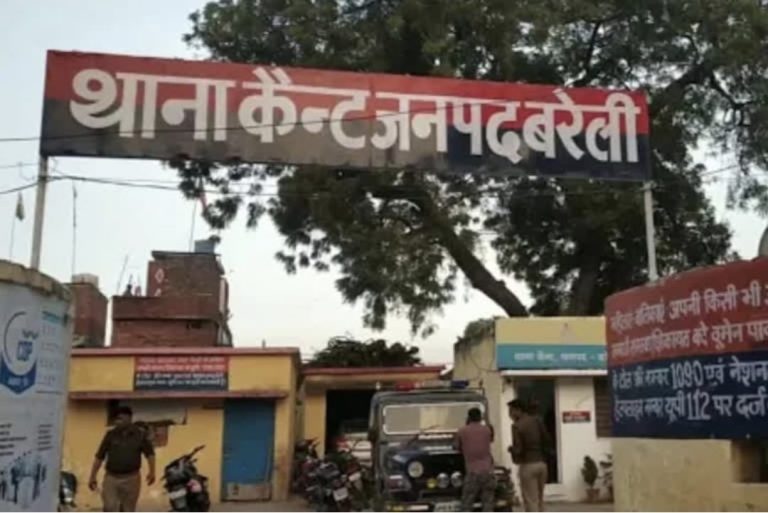 WhatsApp Image 2026-10-19 at 12.55.21 PM
