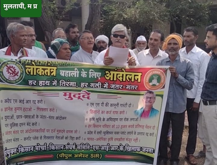 WhatsApp Image 2026-10-23 at 6.18.27 PM