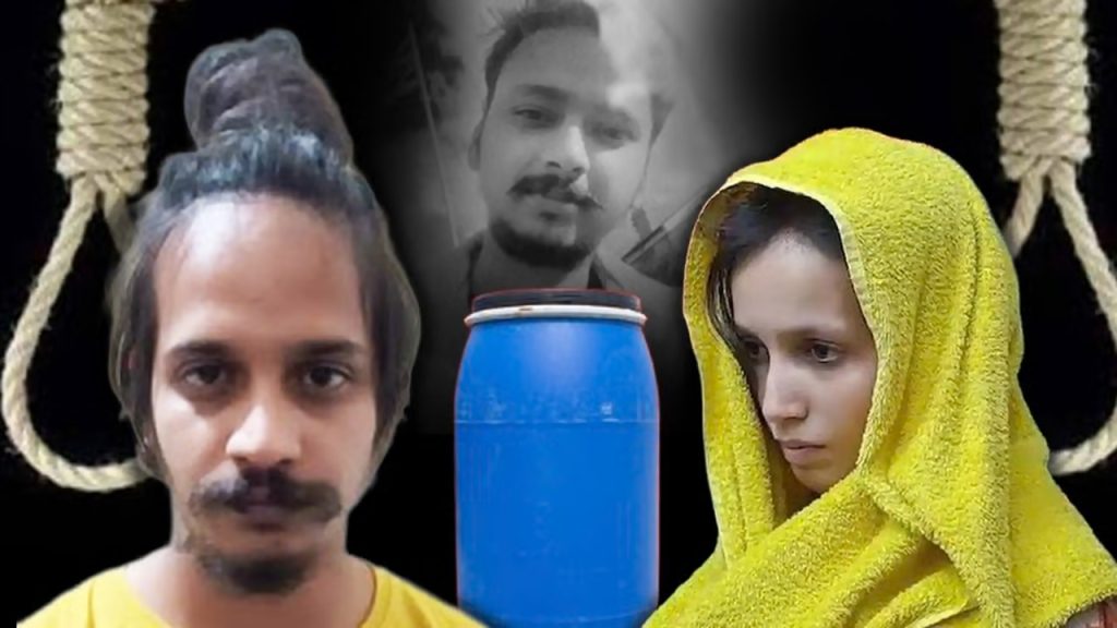 WhatsApp Image 2026-10-24 at 8.07.26 PM