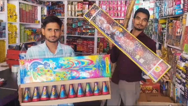 WhatsApp Image 2026-10-27 at 6.45.38 PM