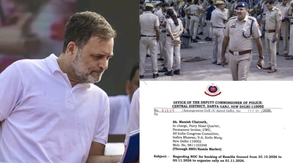WhatsApp Image 2026-10-27 at 7.40.46 PM